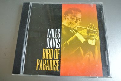 CD ~ Miles Davis BIRD OF PARADISE ~ 2001 LASERLIGHT 17-255