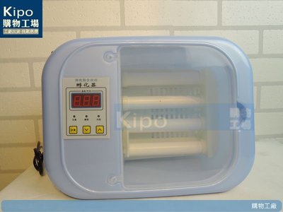 KIPO-110v全自動孵化機 熱銷孵化器 孵化機 自動翻蛋 孵蛋器 孵化保溫箱-NJF005109A
