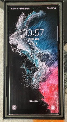 三星Galaxy S22 Ultra 512G 12G手機2022出廠