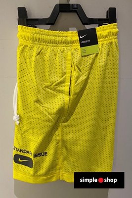 【Simple Shop】NIKE Issue Mesh 籃球褲 雙面球褲 運動短褲 黑色 黃色 DA3031-731