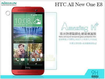 日光通訊@NILLKIN HTC E8 / All New One H+ 防爆鋼化玻璃保護貼/螢幕保護膜/螢幕貼/玻璃貼 9H