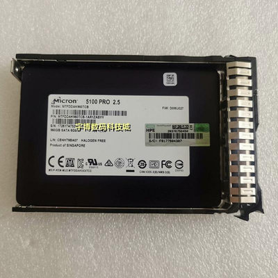 HP原裝878355-001 878119-B21 960G SATA SSD 2.5 G9 G10固態硬碟