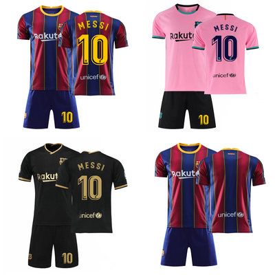 熱銷 20/21賽季 巴塞羅那球衣10號 Messi 梅西球衣新款 男生足球服訓練套裝 巴薩球衣