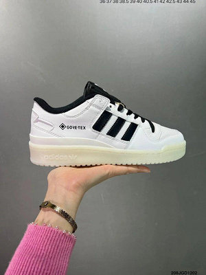 【偉偉代購】公司級?阿迪達斯 Adidas Forum Low 低幫百搭潮流休閑運動板鞋 ID4228