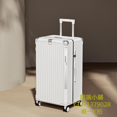 旅行箱DTA28寸行李箱超大容量女加厚結實新款旅行箱子男30寸輕便拉桿箱