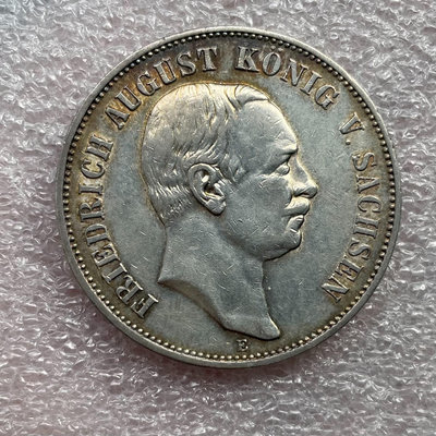 AU原光1907薩克森5馬克大銀幣13849