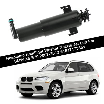 BMW X5 E70 2007-2013 61677173851 大燈清洗器噴嘴左側-極限超快感