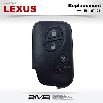 【2M2】LEXUS IS250 GS300 ES350 RX350  凌志汽車 晶片鑰匙 i-key外殼更換