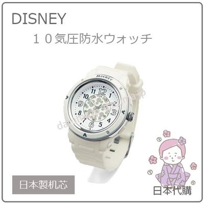 【現貨 限定款】日本 DISNEY 迪士尼 MICKEY 米奇 手錶 10氣壓 防水 日本製 機芯 白色