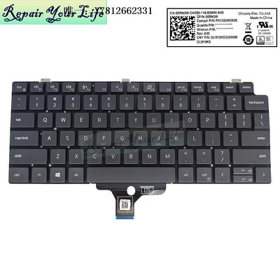 電腦零件全新原裝戴爾 DELL LATITUDE 13-7300 7310 7320 E7320 鍵盤 背光筆電配件