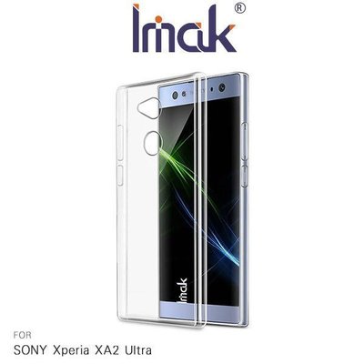 【愛瘋潮】免運 Imak SONY Xperia XA2 Ultra 羽翼II水晶殼 手機殼 保護套