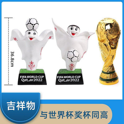 【熱賣下殺價】2022卡塔爾世界杯吉祥物La'eeb會徽LOGO3D立體樹脂擺件伴手禮紀念