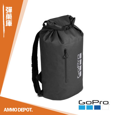 【AMMO 彈藥庫】GOPRO 防水背包 Stom Dry Waterproof Backpack #ABDRY-001