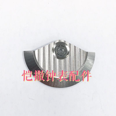 手錶機芯配件  國產 上海7750機芯 自動錘 手錶配件