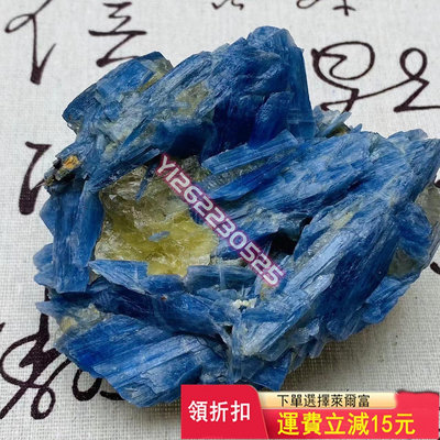 Wt687天然巴西藍晶原石毛料礦物晶體標本原礦 隨手一拍.實 天然原石 奇石擺件 把玩石【匠人收藏】