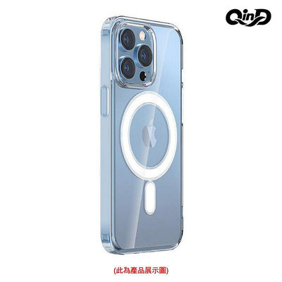 QinD Apple 蘋果 iPhone 16 Pro / 16 Pro Max 磁吸太空殼 保護殼 保護套 手機殼 透明殼 雙料殼 支援 MagSafe