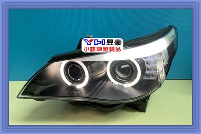 【小林車燈精品】全新外銷件 E60 類 F10 M5 樣式 光圈燈眉大燈 方向燈LED 特價中