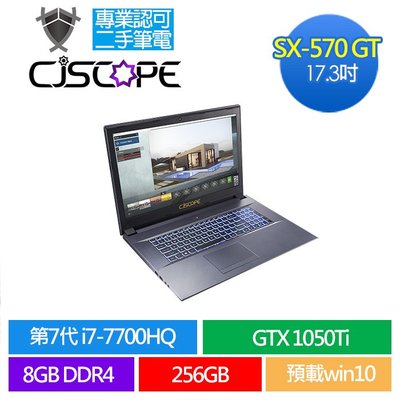 CJSCOPE SX-570GT 7700HQ GTX1050Ti -4G 256G Win10