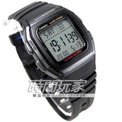 W-96H-1B CASIO卡西歐 電子錶 方形 黑色橡膠 時間玩家 日期 計時碼表 男錶【時間玩家】