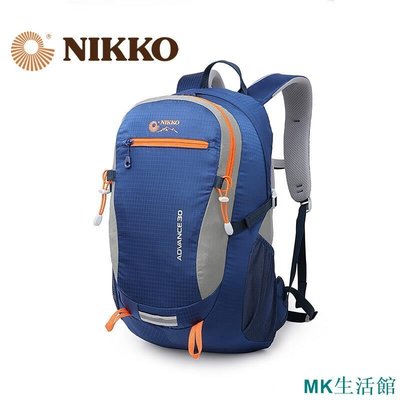 日高（NIKKO）登山包30L 戶外雙肩背包短途徒步旅行包防水-雙喜生活館