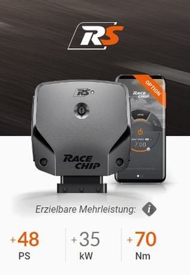 德國 Racechip 外掛 晶片 電腦 RS 手機 APP 控制 M-Benz 賓士 E-Class W213 43 AMG 401P 520N 專用 16+