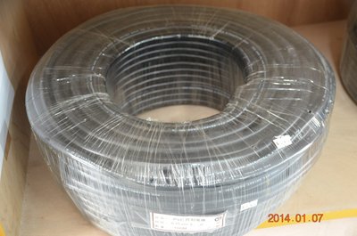 PVC 輕便電纜 0.75mm*10C 10芯 零售1米 細芯電纜線 控制電纜 0.75mm²*10C 零售線材