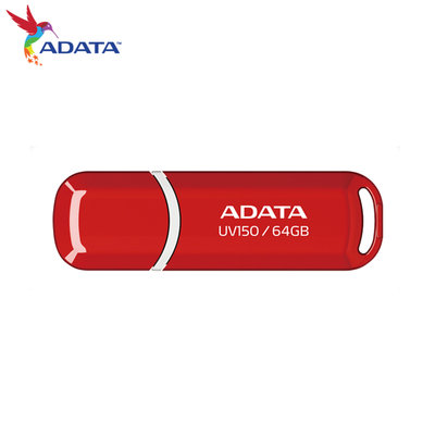 威剛 ADATA【64GB】UV150 USB 3.2 紅色 高速隨身碟 (AD-UV150-R-64G)