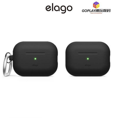 [elago] Original Airpods Pro 2 矽膠保護殼 (適用 Ai-OPLAY潮玩數碼