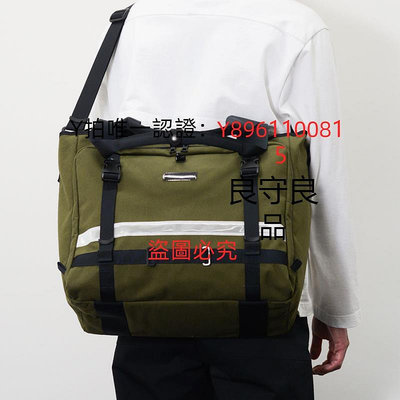 正品 milestone x masterpiece 日本男士戶外探險功能性背包單肩手提包