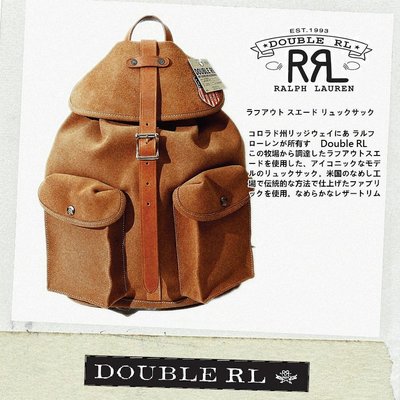 Cover Taiwan 官方直營 RRL Ralph Lauren 麂皮 戶外 後背包 傘兵包 卡其色 駝色 (預購)