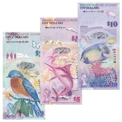 美洲-全新UNC 百慕大3枚/張(2,5,10元)套幣 紙幣 外國錢幣 P57-59 紀念幣 紀念鈔