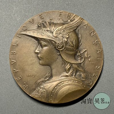 1902法國大銅章瑪麗安娜戎裝安南越南河內博覽會50mm少見保真