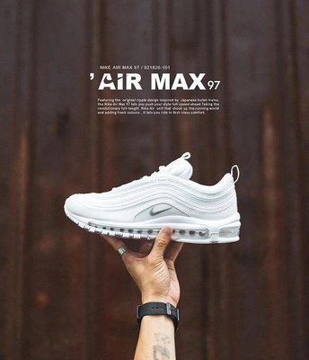Nike Air Max 97 純白 子彈 情侶鞋 慢跑鞋 921733-100 921826-101 男女
