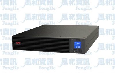 APC SRV3KRA-TW Easy UPS 機架在線式不斷電系統(3KVA/2400W/120V)【風和資訊】