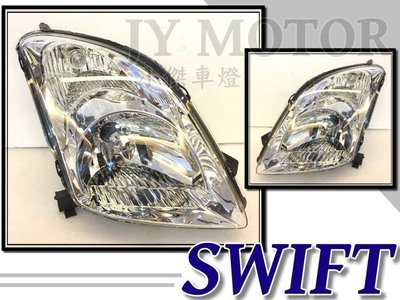 》傑暘國際車身部品《 全新 SUZUKI SWIFT 原廠型 晶鑽 大燈 一顆1200元