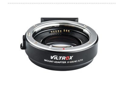 VILTROX 唯卓 自動對焦增光減焦 EF-EOS M2 CANON EOS EF鏡頭轉EOS M EF-M機身轉接環