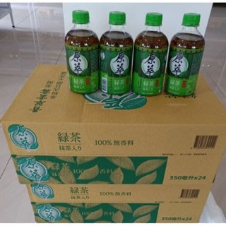 原萃 綠茶 無糖100% 無香料 350ml  (24入) / 箱購