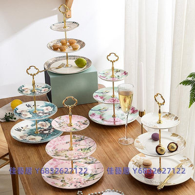 歐式陶瓷三層點心架英式下午茶點心蛋糕盤創意客廳雙層果盤糖果盤-佳藝居