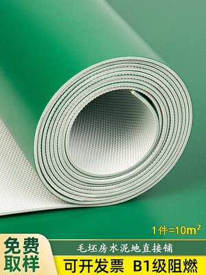 溜溜綠色PVC塑膠地板革加厚耐磨水泥地直接鋪地膠地墊廠房車間用地皮