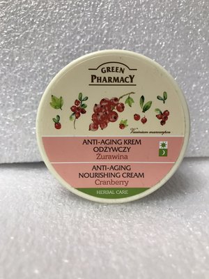 Green Pharmacy 草本肌曜 蔓越莓滋養面霜 150ml