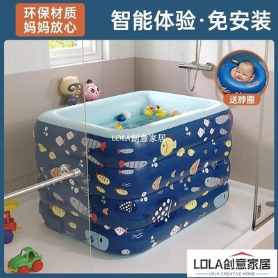 -南極人新生嬰兒游泳池家用洗澡浴缸小孩充氣游泳桶戲水池