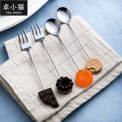 【福來運】日本進口elfin高桑金屬不銹鋼簡約可愛糖果巧克造型西餐叉勺4件套