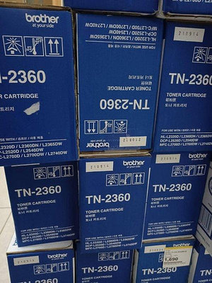 ☆呈運☆Brother TN-630 /TN-2360/TN2360原廠標準容量碳粉匣~適用機型:HL-L2300D，HL-L2305W，HL-L2320D
