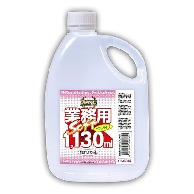 (選貨運免運費)日本風俗店業務用1130ml柔順SOFT潤滑