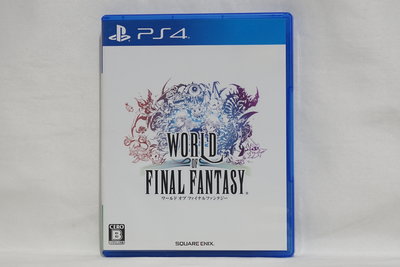PS4 日版 Final Fantasy 世界 最終幻想世界 World of Final Fantasy