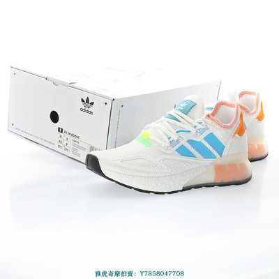 【流行潮品】Adidas ZX 2K Boost“針織白天藍熒光綠橘黃”高彈厚底慢跑鞋 H06578 女鞋