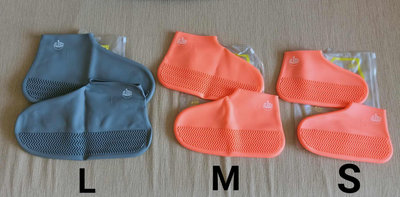日本熱銷 JOJOGO 防水雨鞋套男女款/親子款附 防水收納袋(橘色S/M號)✿全新✿