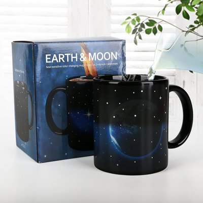 [現貨]變色馬克杯 地球 Earth 美麗的藍色星球 咖啡水杯趣味 創意惡搞趣味創意生日送禮