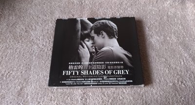 電影原聲帶[格雷的五十道陰影/Fifty Shades Of Grey]2015環球+紙盒Ellie Goulding