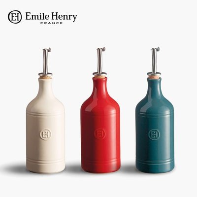 特價！NEW ㊣法國Emile Henry彩色陶瓷橄欖油瓶油壺 廚房醬油醋調料瓶罐